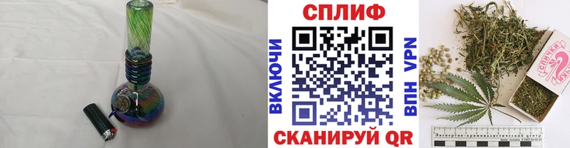 Где купить наркоту Неман КОКАИН  blacksprut ссылка  A PVP  Каннабис  Гашиш  Меф 