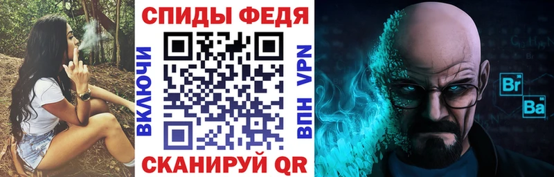 Amphetamine VHQ  купить наркотики цена  Неман 