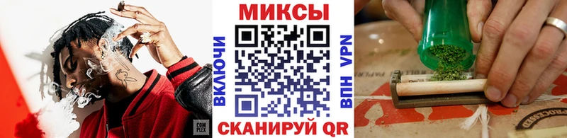 наркошоп  blacksprut как зайти  БУТИРАТ вода  Неман 