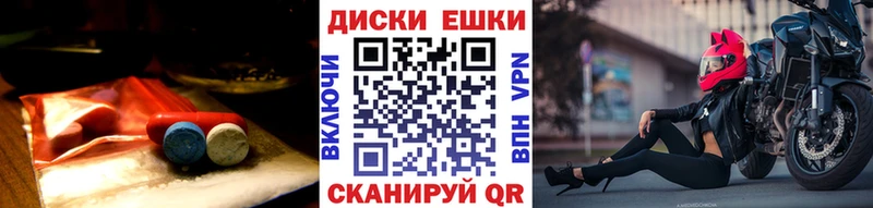 ЭКСТАЗИ TESLA  купить наркоту  Неман 