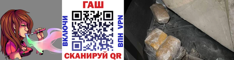 ГАШИШ индика сатива  Неман 