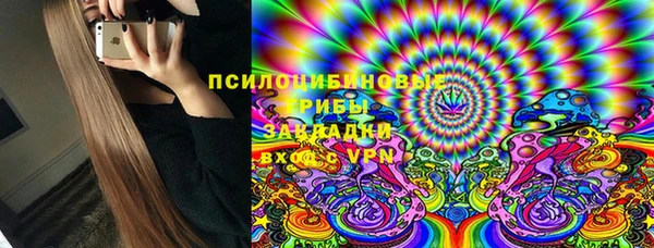 а пвп мука Алексеевка