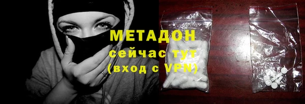 хмурый Переславль-Залесский