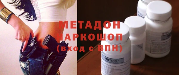 а пвп мука Алексеевка