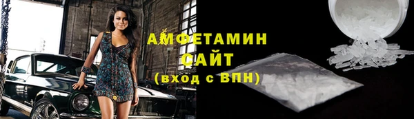 эйфоретик Пестово
