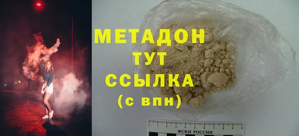 хмурый Переславль-Залесский