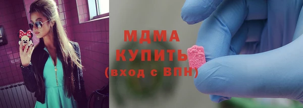 кокаин премиум Алзамай