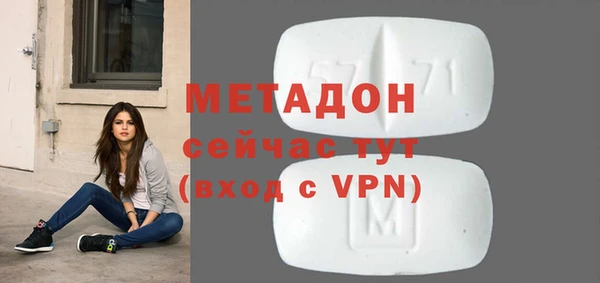 а пвп мука Алексеевка