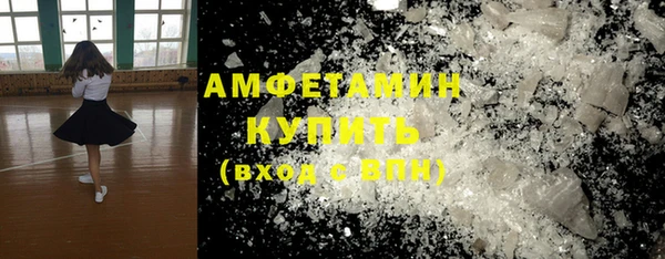 кокаин премиум Алзамай