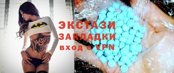 кокаин премиум Алзамай