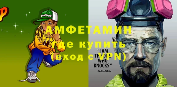 а пвп мука Алексеевка