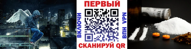 МЕТАМФЕТАМИН Methamphetamine  Неман 