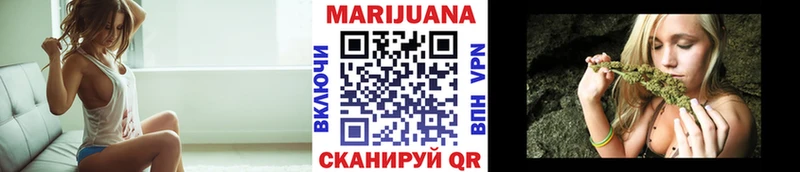 Конопля OG Kush Неман